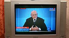 Единороссы решили не привлекать Рустэма Хамитова к участию в теледебатах