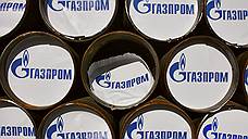 «Газпром» не встал на счетчик