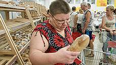 49% акций Уфимского хлебозавода №7 готовятся к продаже