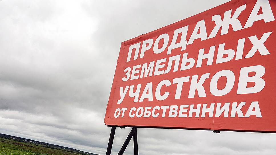 Прокуратура Башкирии усомнилась в законности передачи в аренду земли для дачного строительства
