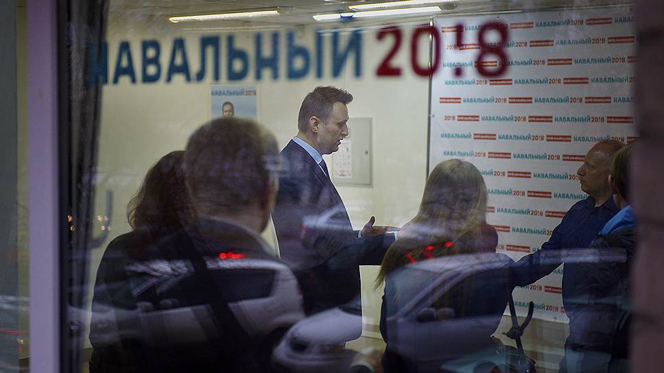 Полный запрет на акции штаба Алексея Навального мог бы способствовать росту популярности оппозиционного политика, полагают эксперт