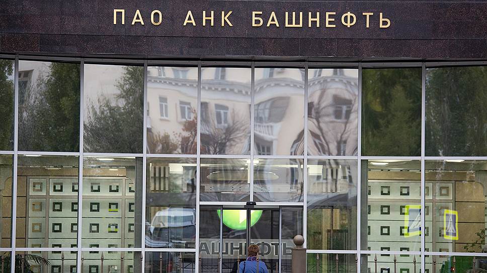 Суд привлек в качестве соистца Башкирию, владеющую 25% капитала «Башнефти