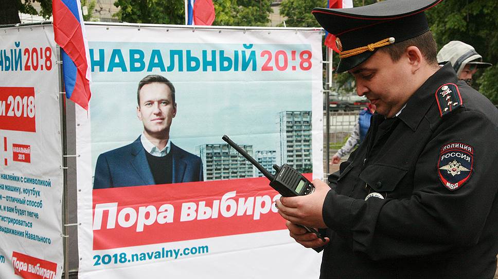 Штаб Алексея Навального получили 22 отказа в согласовании встреч-митингов