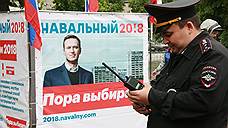 Алексею Навальному отказано в приеме