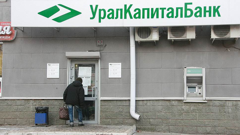 Почему ЦБ отозвал лицензию банка Дамира Камилова