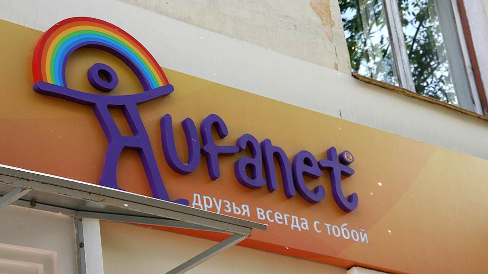 «Уфанет» заменил Социнвестбанк в реестре кредиторов розничной сети