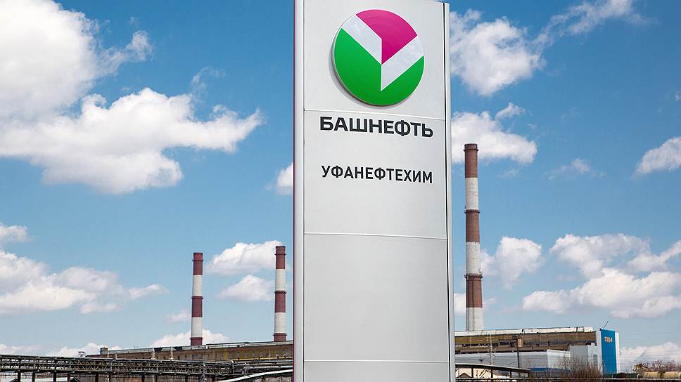 Защита требует дорасследовать дело и установить вину менеджмента «Уфанефтехима» и «Башнефти» 