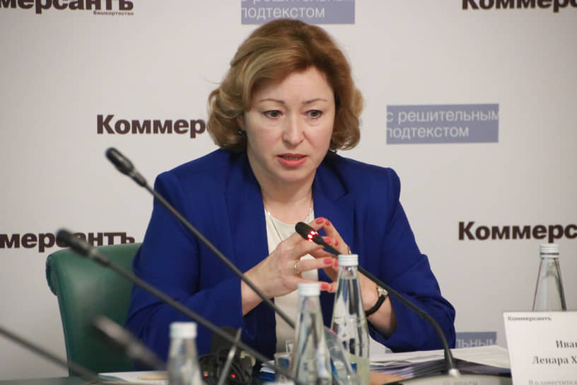Вице-премьер Ленара Иванова предложила рецепт улучшения демографии в Башкирии