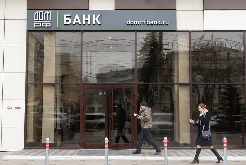 Мэрию обязали выплатить банку 400 млн рублей