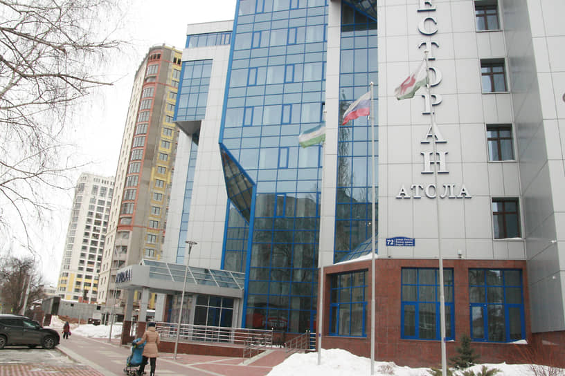 Здание гостиницы «Урал тау» не вошло в чистые активы одноименной компании