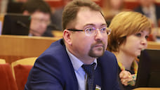 Депутат Курултая Дмитрий Чувилин исключен из КПРФ