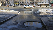 Автомобилист из Уфы взыскал с мэрии более 300 тыс. рублей за яму на дороге