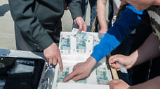 В Башкирии число выявленных фальшивых купюр сократилось на 80%