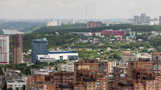 По качеству жизни Уфа не попала в топ-25 городов России