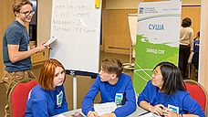 В Уфе прошел всероссийский слет учащихся «Газпром-классов»