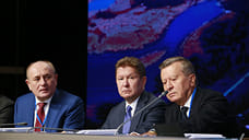 В  Санкт-Петербурге состоялось Годовое Общее собрание акционеров ПАО «Газпром»