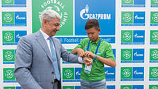 Матч по «Футболу для дружбы» завершил Международные детские игры в Уфе