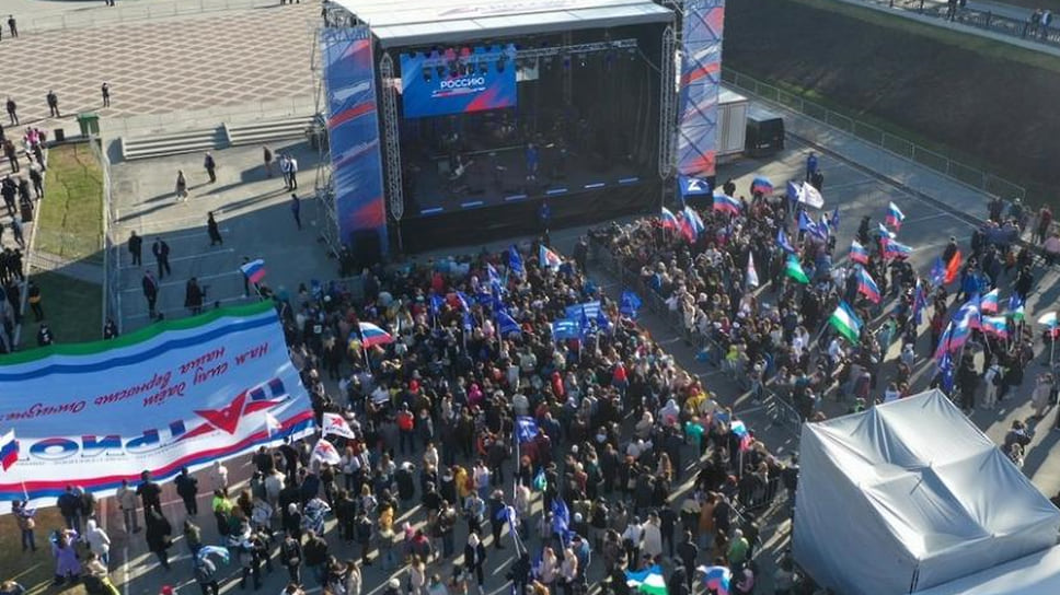 Уфы 22 апреля стала участником музыкально-патриотического марафона «ZaРоссию»
