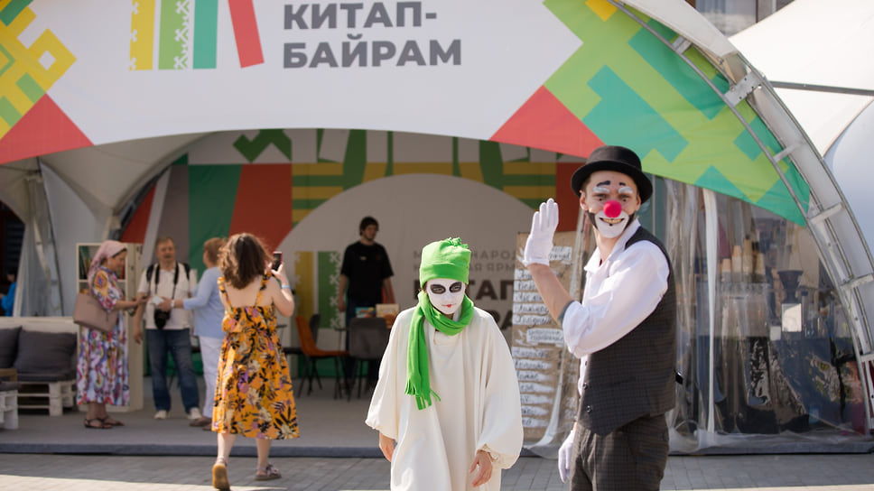 Ярмарка «Китап-байрам» была заявлена, как международная. Ее организовали совместно с издательствами из Дагестана, Удмуртии, Мордовии, Татарстана, Чувашии, Казахстана, Белоруссии и Киргизии