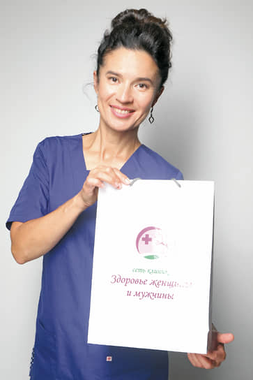 Эльза Фазлыева, директор сети клиник «Здоровье женщины и мужчины»