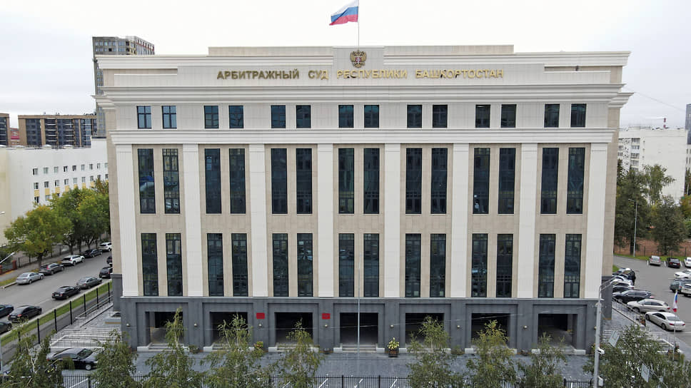 В новое здание на улице Гоголя арбитражный суд Башкирии переехал спустя три года после начала строительства