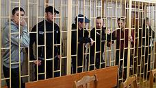 «Приморские партизаны» настаивают на отмене приговора
