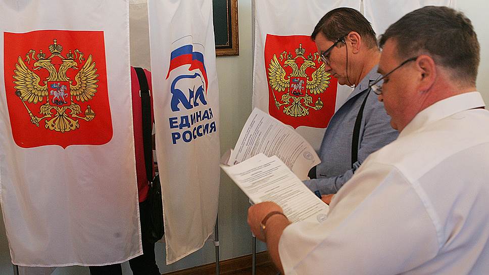 Не все победители праймериз «Единой России» стали кандидатами от партии на Дальнем Востоке