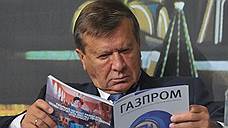 Губернатор ловит Газпром в сети