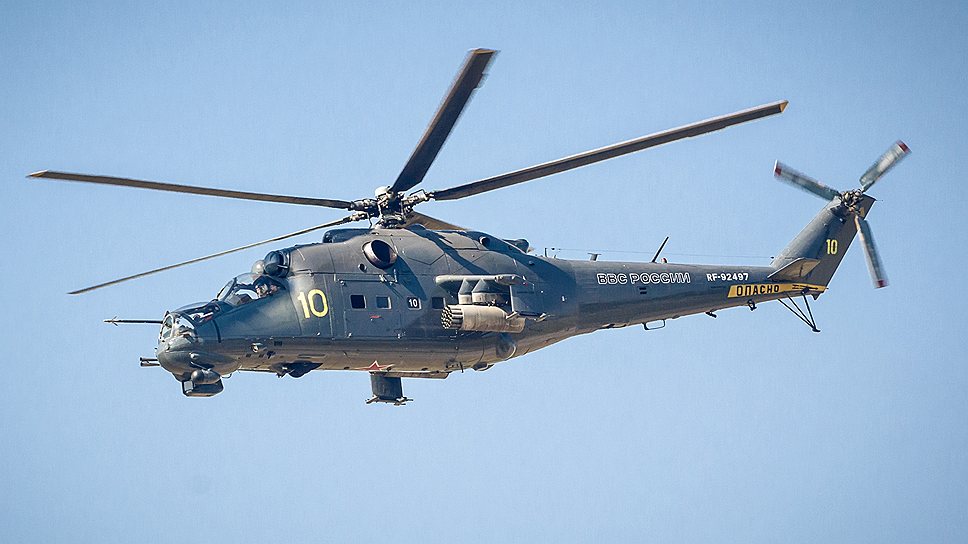 Cоревнования летных экипажей объединений Военно-воздушных сил «АВИАДАРТС». Армейский ударный вертолет Ми-24 на аэродроме &quot;Балтимор&quot;.