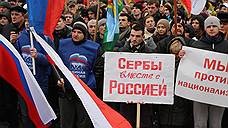 В Черноземье прошли митинги «в поддержку украинского народа»