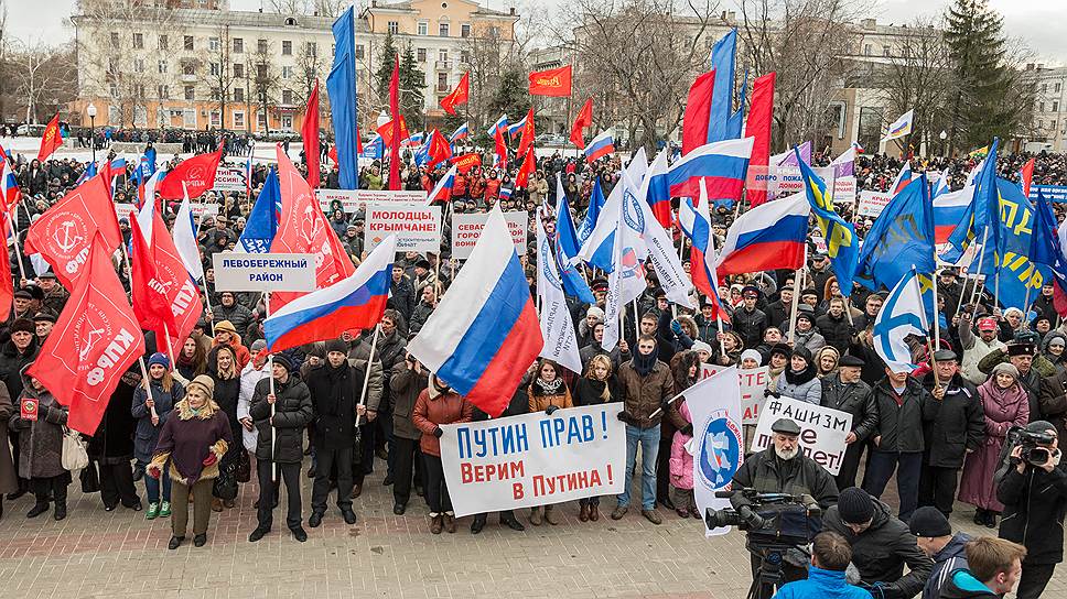 Группа черноземья. Республика Черноземье. Черноземье независимость. Флаг Черноземья. Республика Черноземье флаг.