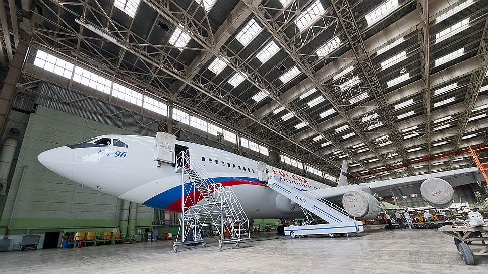 У государства вырос интерес к Ил-96 производства ВАСО