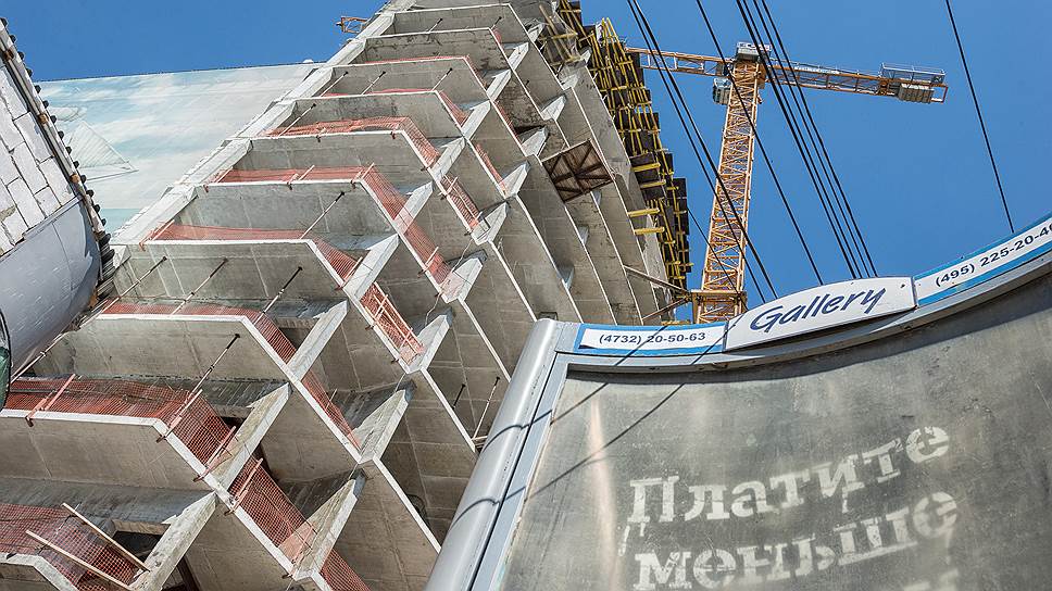 Воронежские власти верят в перспективы строительной сферы