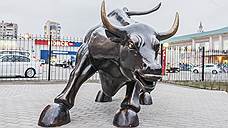 Мэр Воронежа потребовал убрать установленную в центре города скульптуру атакующего быка