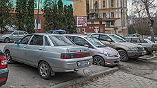 В центре Курска организуют платные парковки