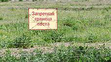 «Агрокультура» обменяет украинские земли