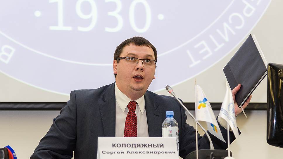 Сергея Колодяжного считают основным претендентом на пост ректора объединенного технического вуза