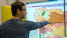 В Воронежской области меняются главы семи территориальных избиркомов