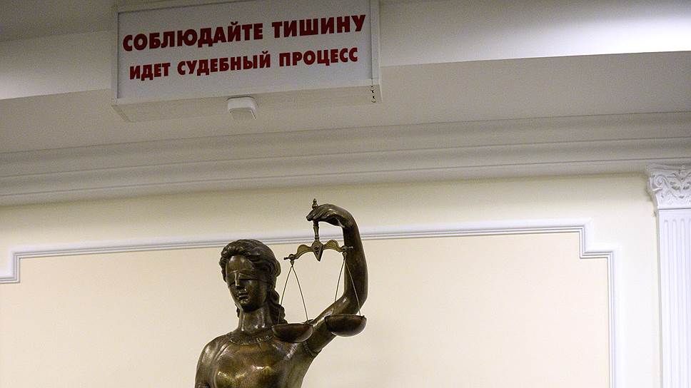 Почему заседание по иску Евгения Младова закрыли от журналистов