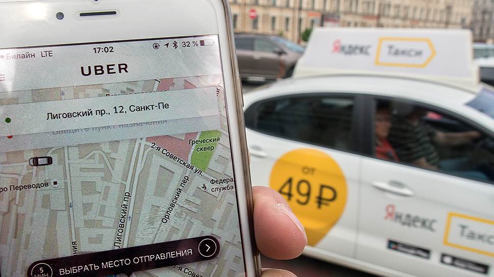 Сервис Uber обещает ужесточить конкуренцию на рынке такси в Воронеже  