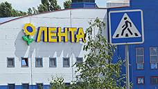 «Лента» планирует в октябре открыть свой первый гипермаркет в Курске