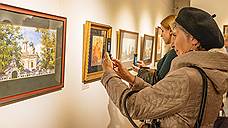 В воронежском музее имени Крамского открылась выставка акварелей с видами Москвы