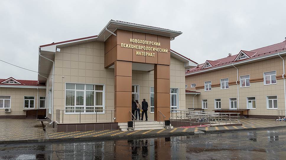 Новое здание психоневрологического интерната в селе Алферовка