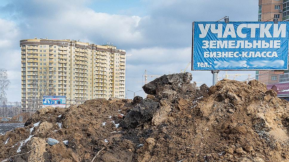 Сколько стоит в Воронеже земля под застройку