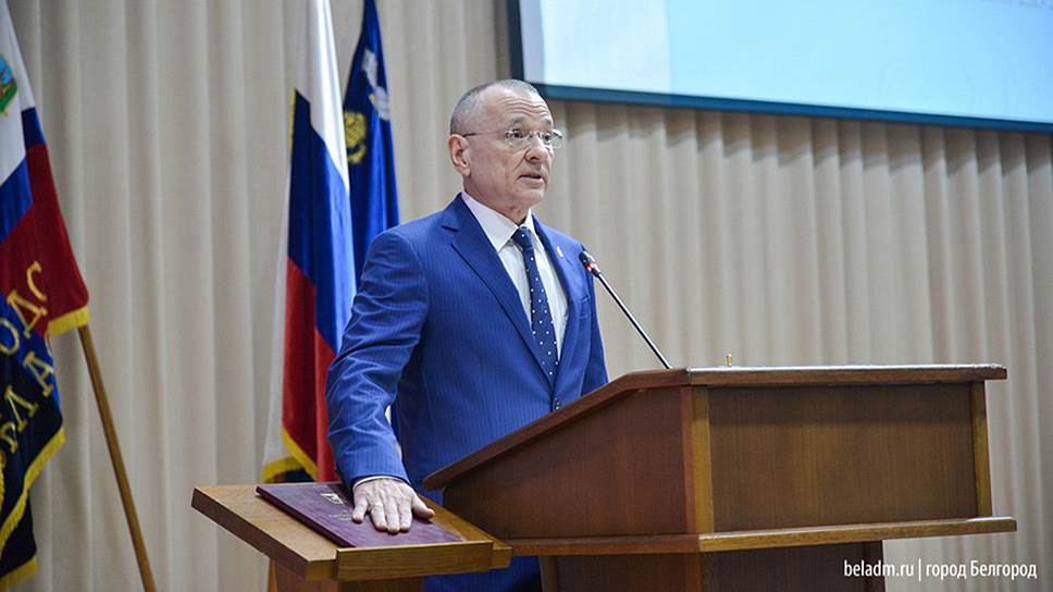 Бывший вице-губернатор Белгородчины Юрий Галдун принес присягу мэра облцентра  