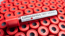 Новый коронавирус перешагнул сотню