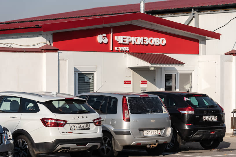 С помощью активов в Липецке «Черкизово» может заместить на отечественном рынке импортную сою