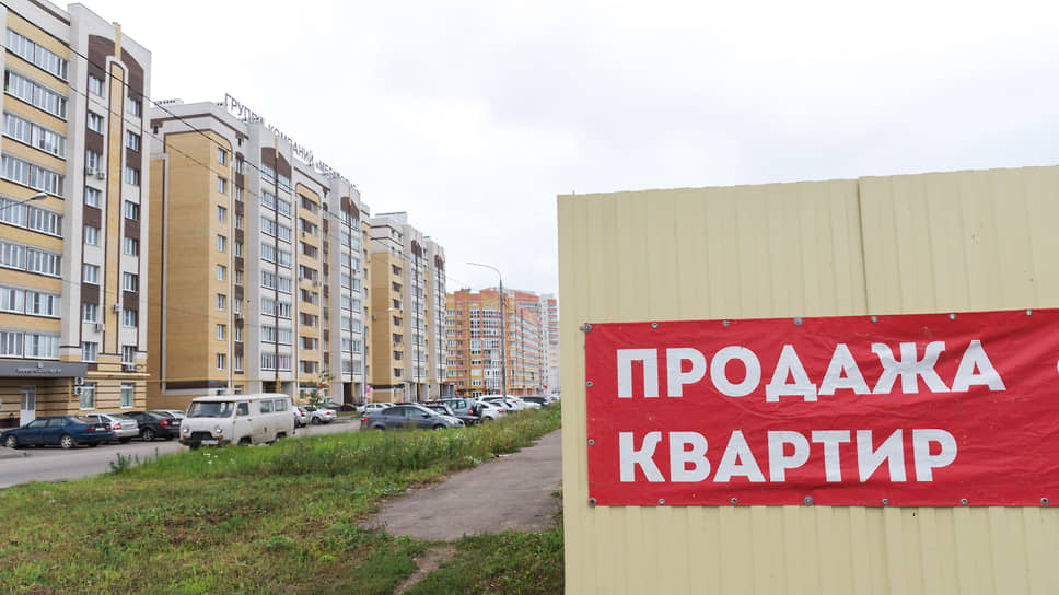 почему так подорожали квартиры в воронеже. Смотреть фото почему так подорожали квартиры в воронеже. Смотреть картинку почему так подорожали квартиры в воронеже. Картинка про почему так подорожали квартиры в воронеже. Фото почему так подорожали квартиры в воронеже