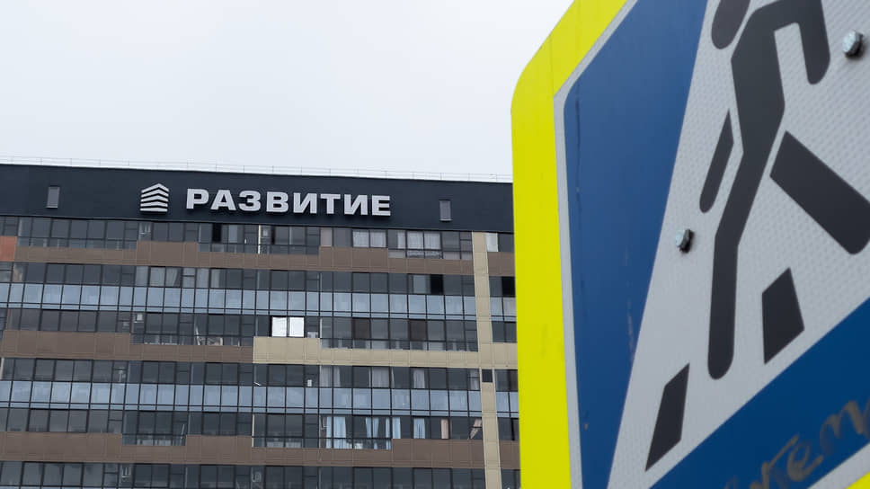 Воронежская 
ГК «Развитие» в период пандемии заявила о наибольших объемах возводимого жилья в Черноземье