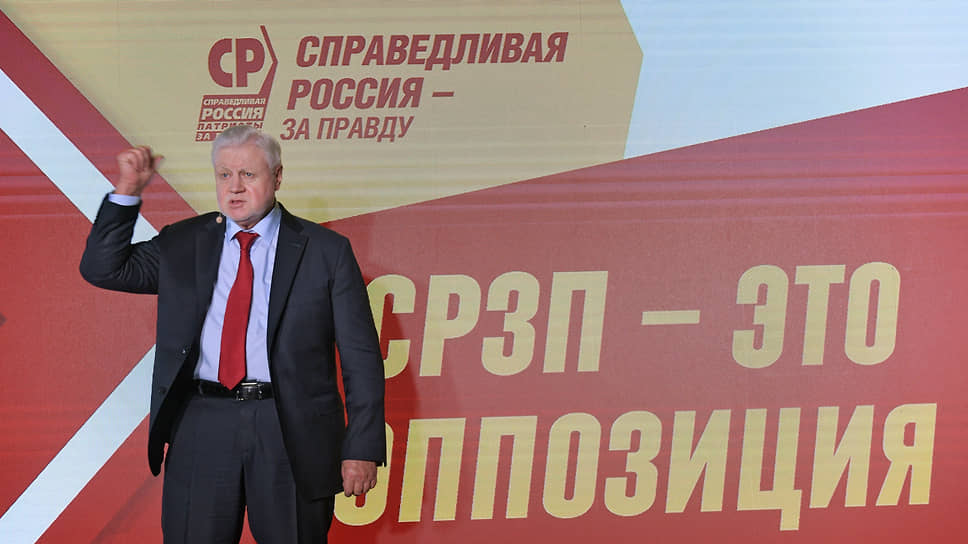 На сентябрьских выборах в Воронежской области может не хватать оппозиции